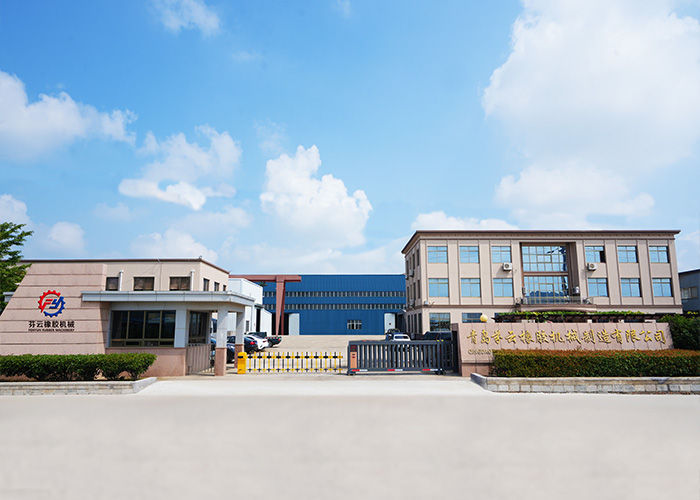 青島芬云橡膠機械有限公司 青島芬云橡膠機械有限公司